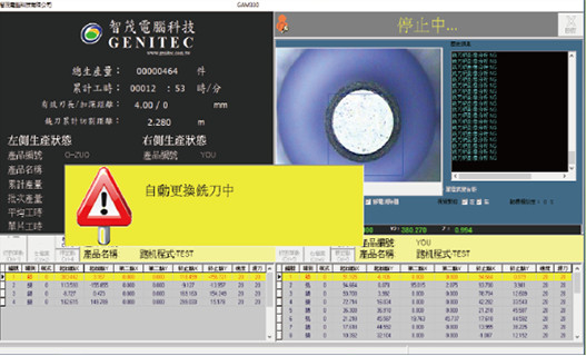 Séparateur multi de carte PCB de découpeuse de panneau de carte PCB d'axe de Genitec pour SMT GAM310A